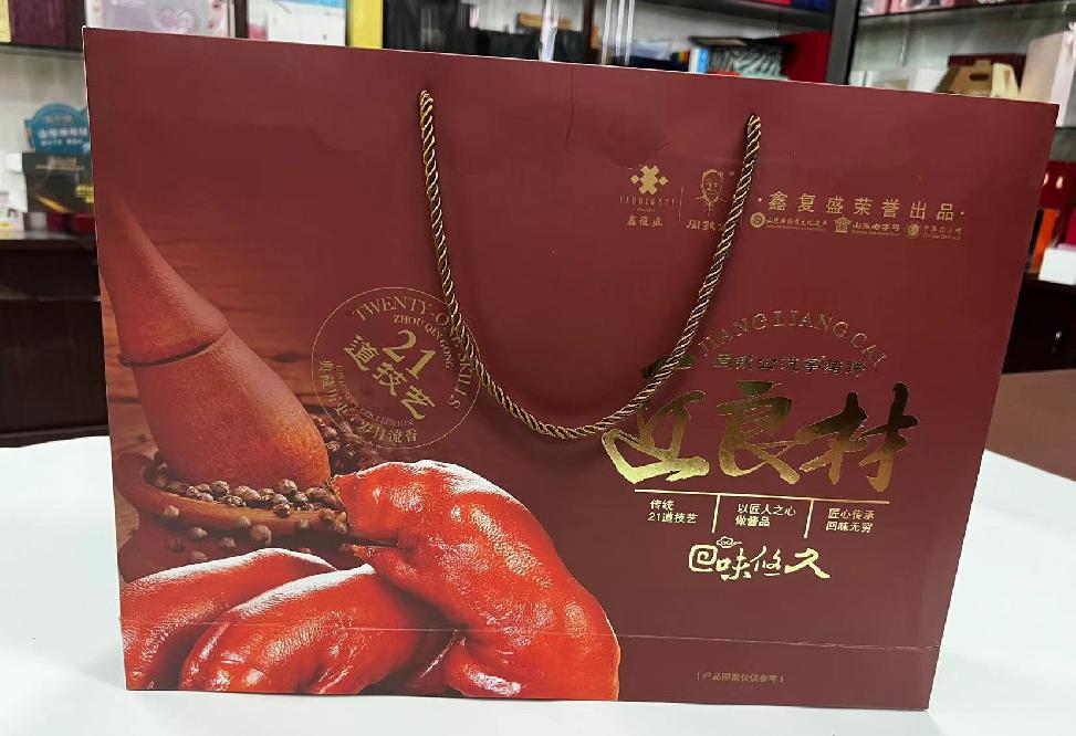 从化礼品盒定制